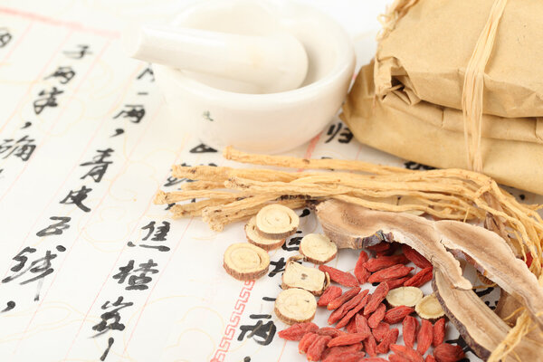 男性不孕不育吃中药有用吗